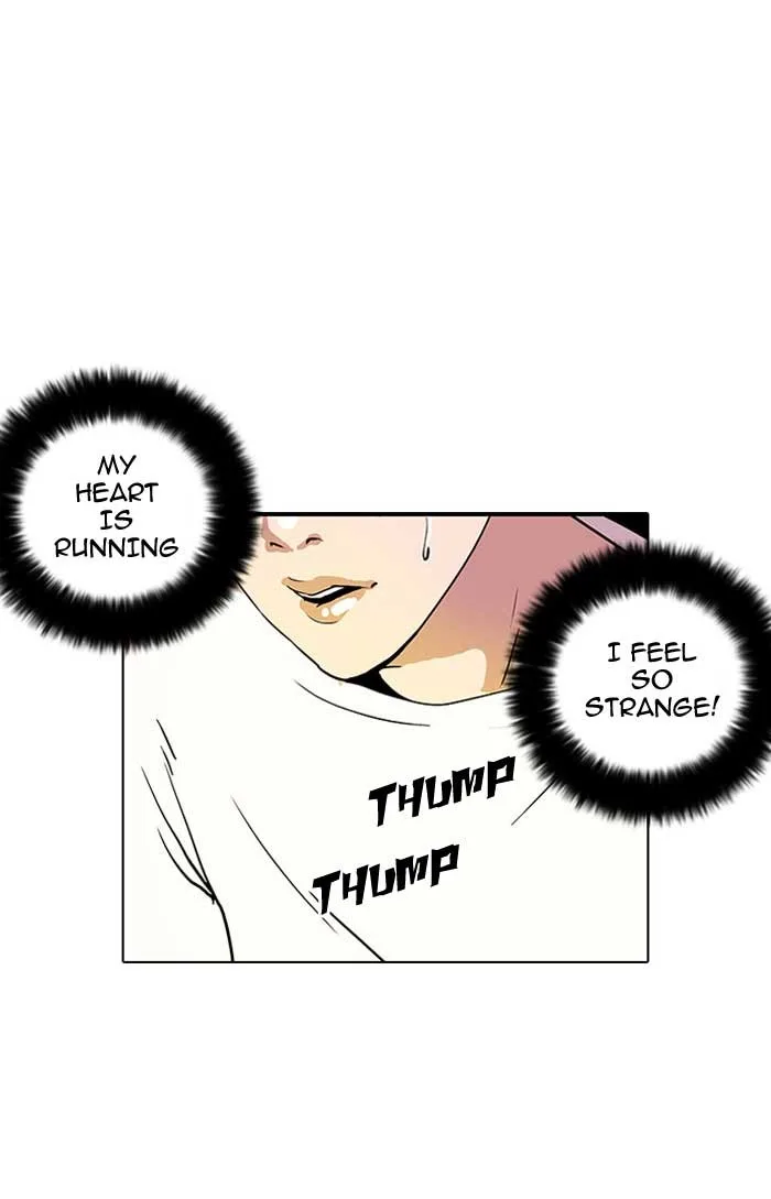 Lookism - Chapter 12 - Page 27
