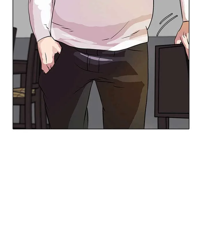 Lookism - Chapter 12 - Page 32