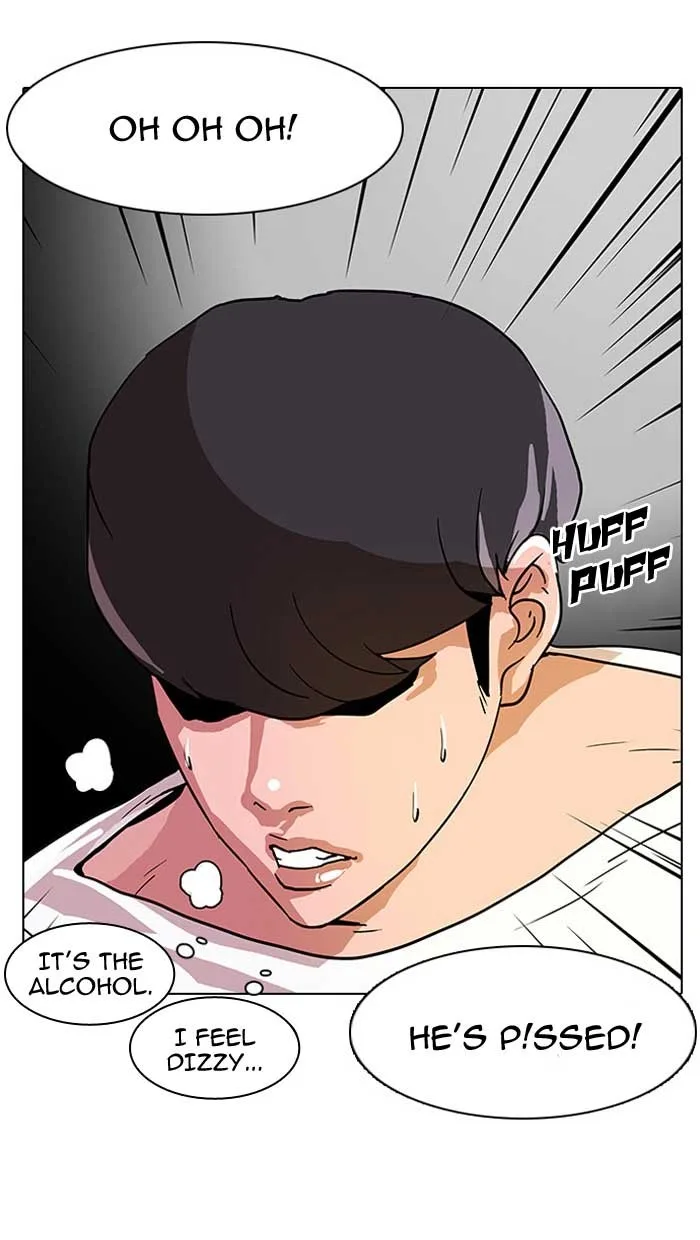 Lookism - Chapter 12 - Page 37