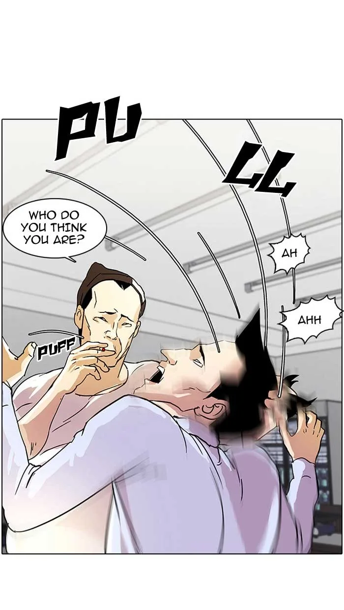 Lookism - Chapter 12 - Page 41