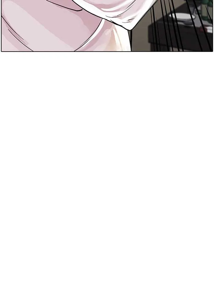 Lookism - Chapter 12 - Page 43