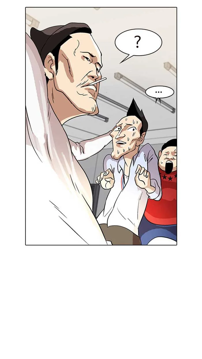Lookism - Chapter 12 - Page 45