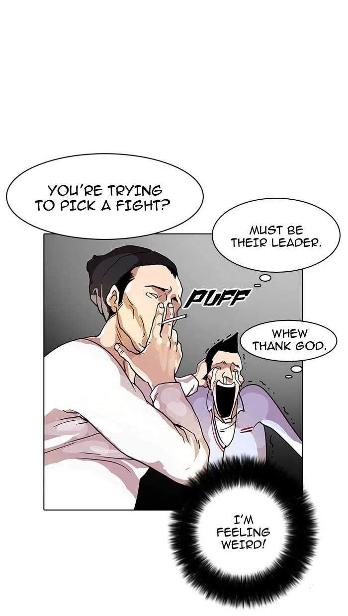 Lookism - Chapter 12 - Page 47