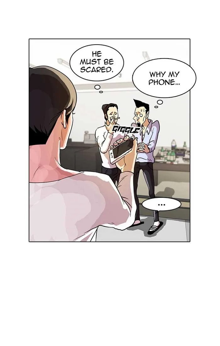 Lookism - Chapter 12 - Page 54