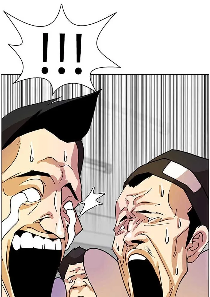 Lookism - Chapter 12 - Page 58