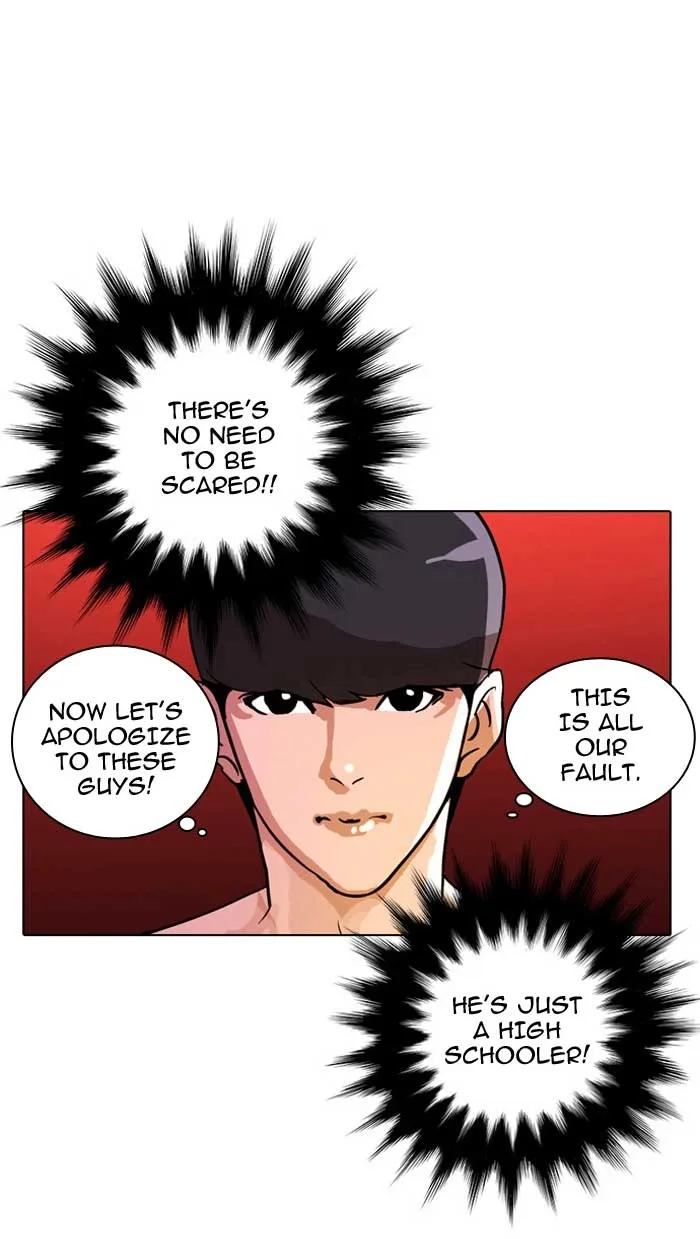 Lookism - Chapter 12 - Page 62
