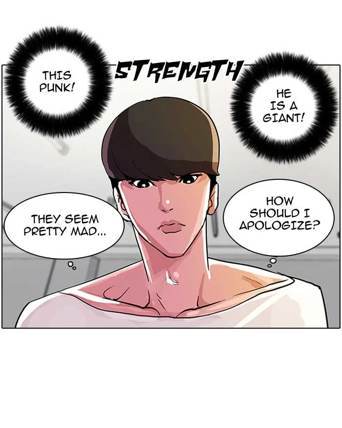 Lookism - Chapter 12 - Page 66