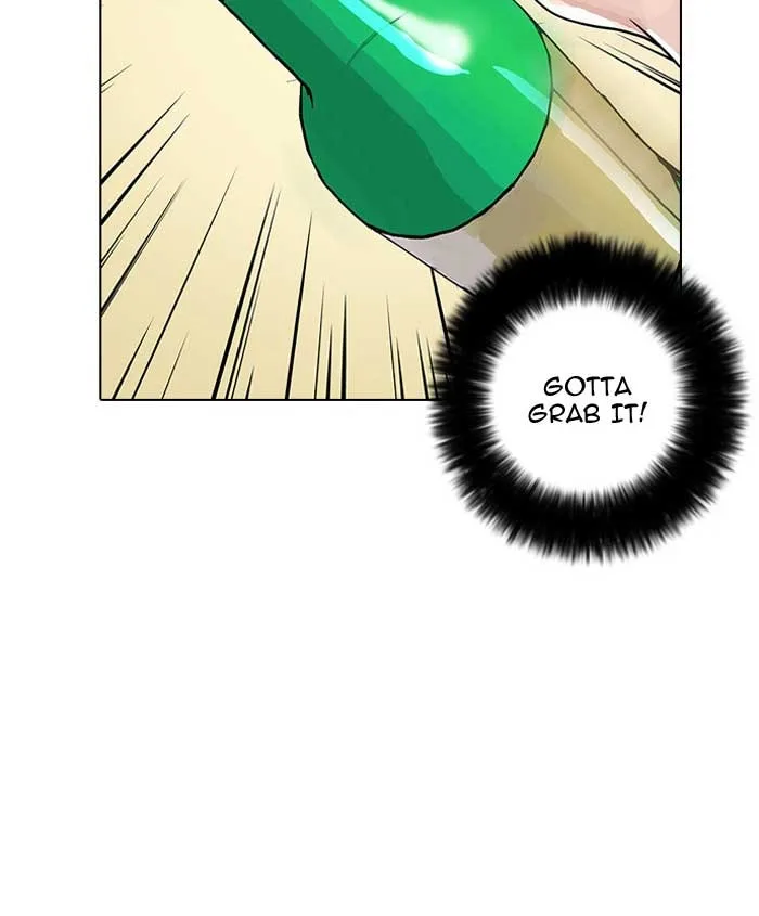 Lookism - Chapter 12 - Page 70