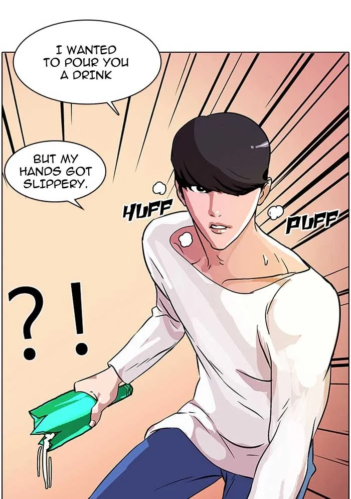Lookism - Chapter 12 - Page 73