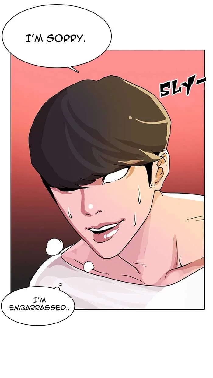 Lookism - Chapter 12 - Page 75