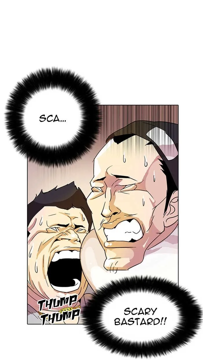 Lookism - Chapter 12 - Page 76