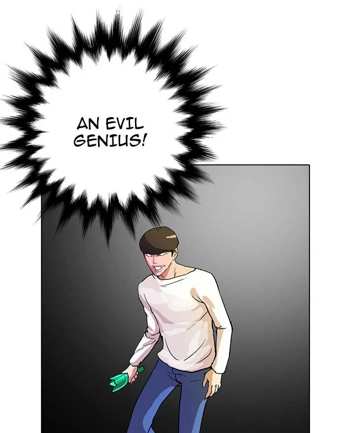 Lookism - Chapter 12 - Page 78