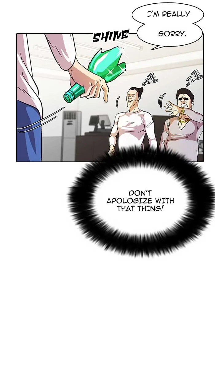 Lookism - Chapter 12 - Page 80