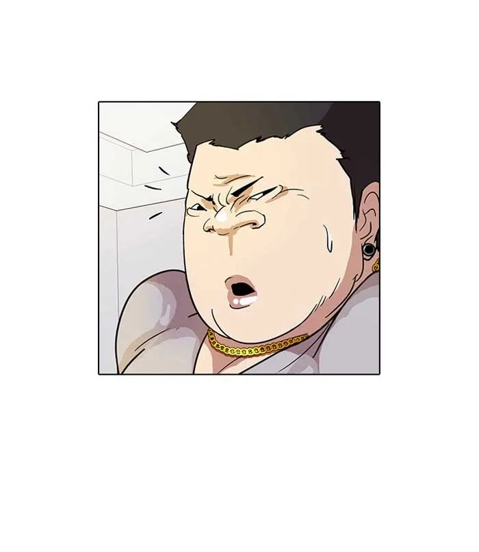 Lookism - Chapter 12 - Page 82