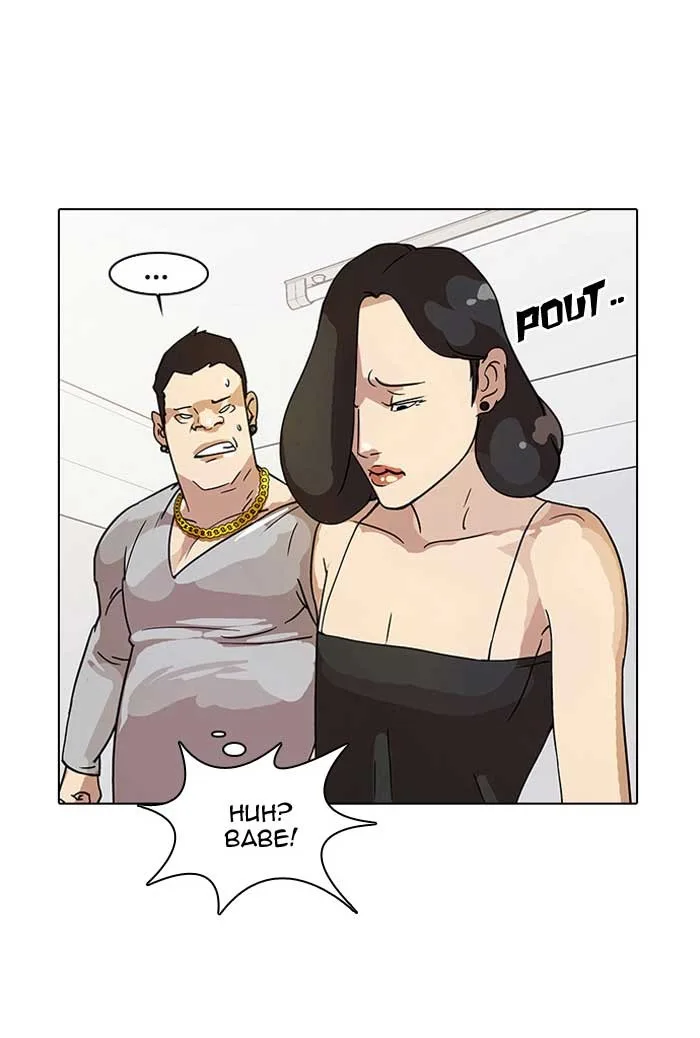Lookism - Chapter 12 - Page 83