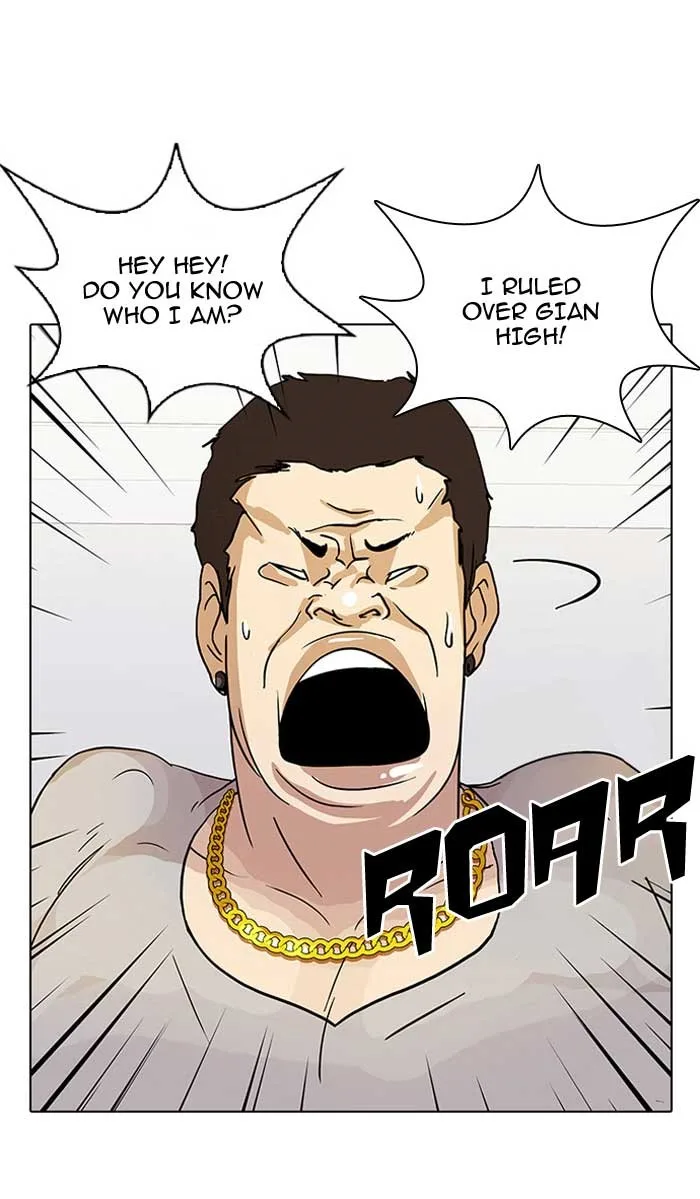 Lookism - Chapter 12 - Page 85