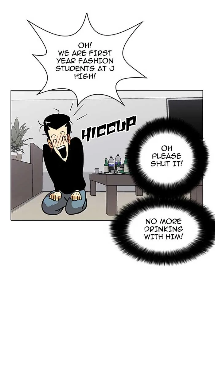 Lookism - Chapter 12 - Page 87