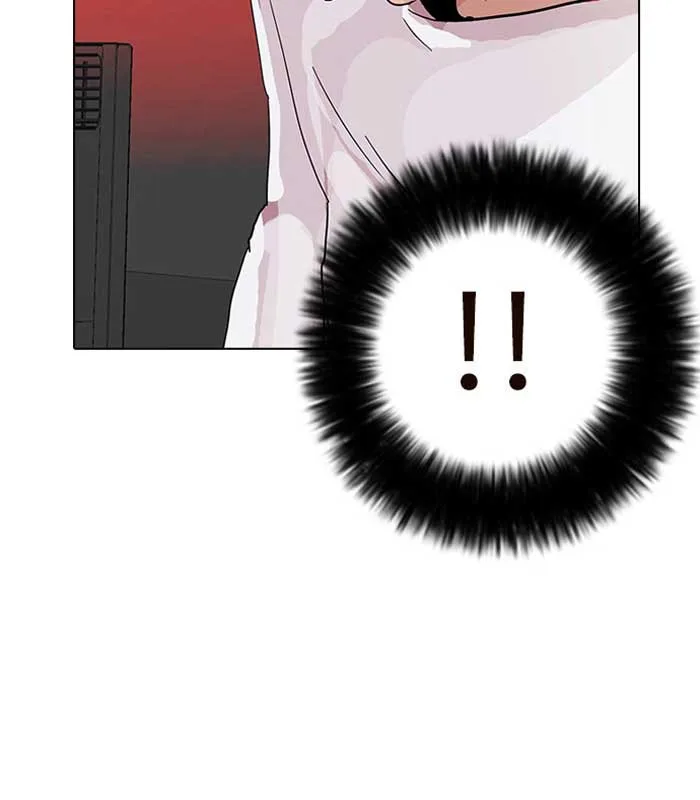 Lookism - Chapter 12 - Page 90