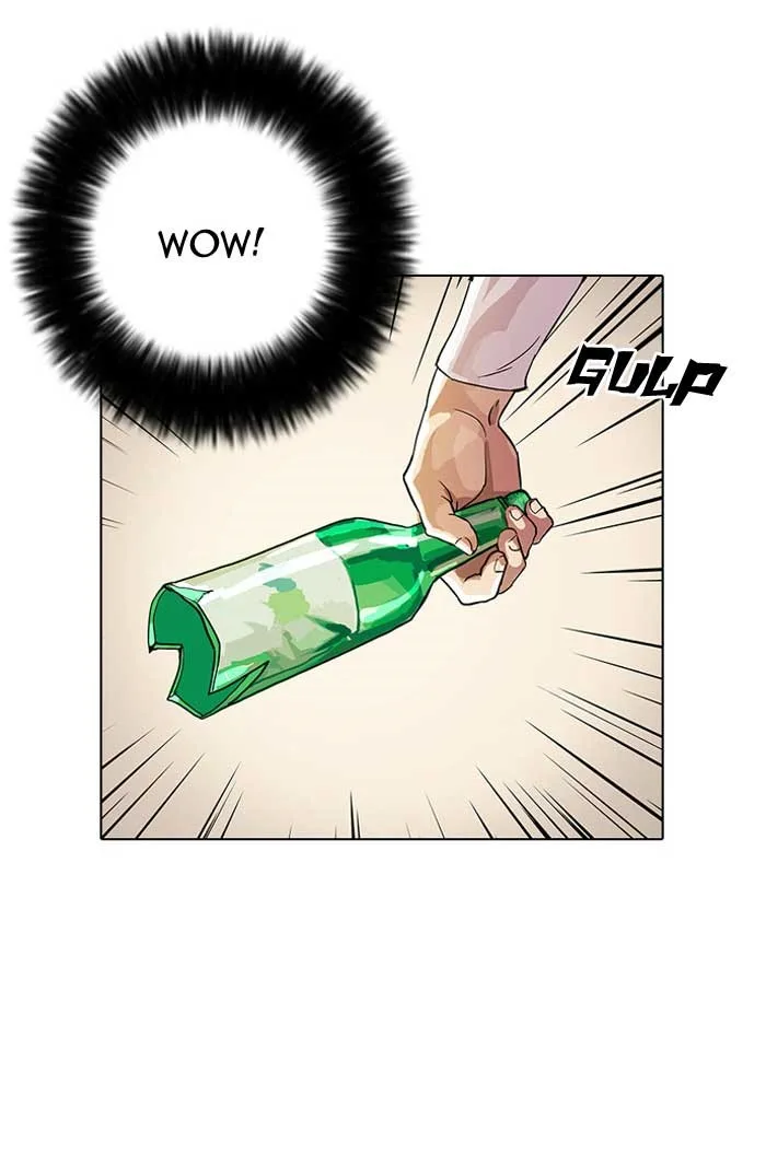 Lookism - Chapter 12 - Page 91