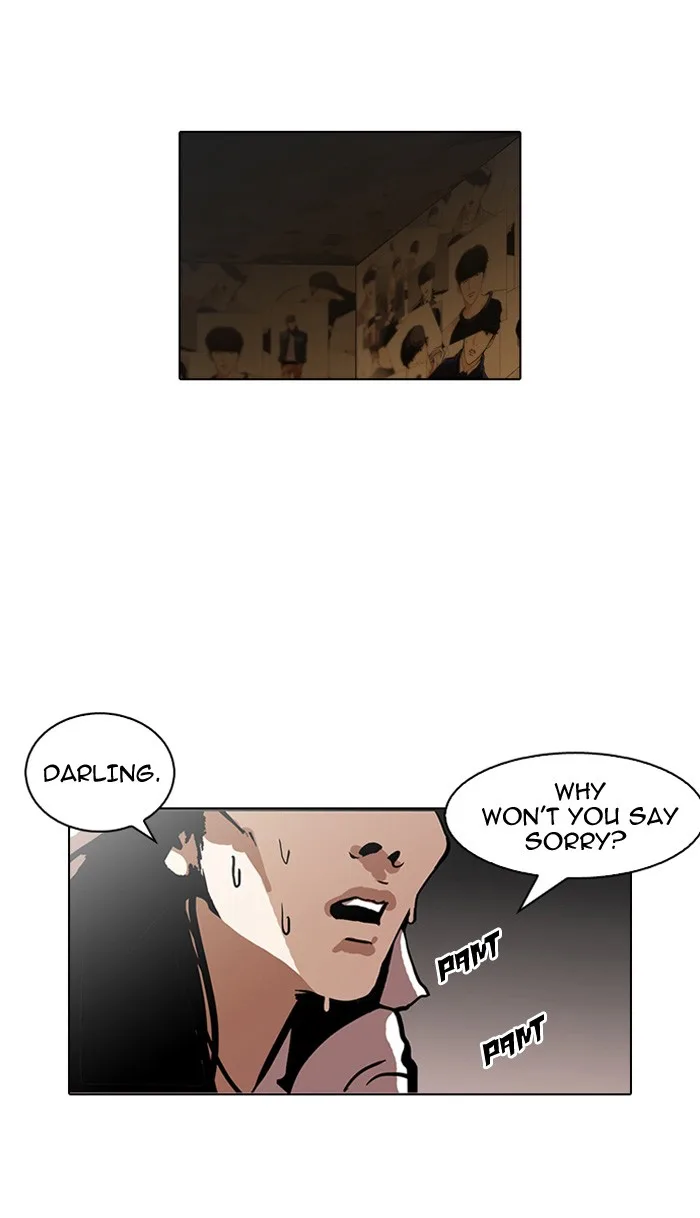 Lookism - Chapter 120 - Page 1