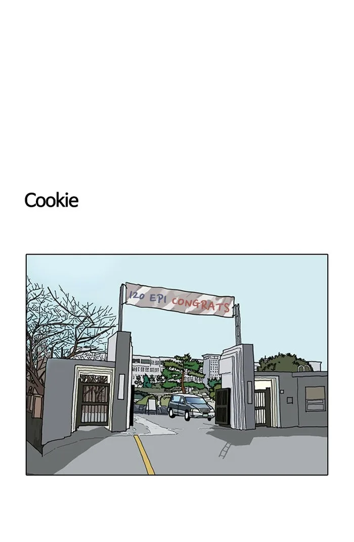 Lookism - Chapter 120 - Page 100