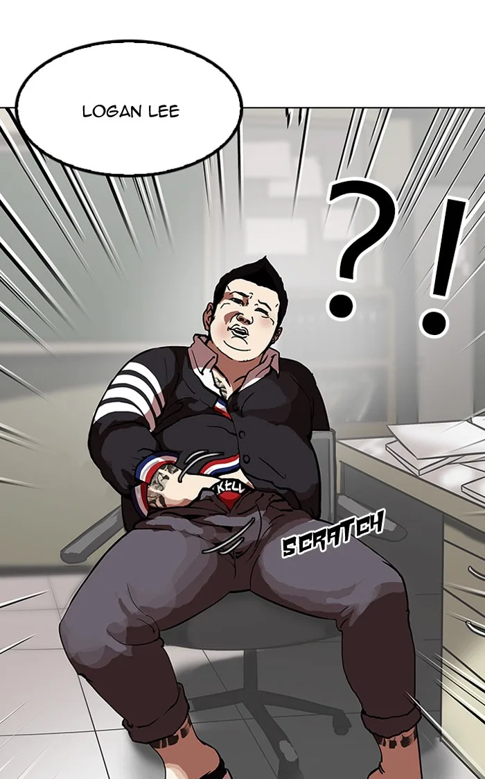 Lookism - Chapter 120 - Page 104