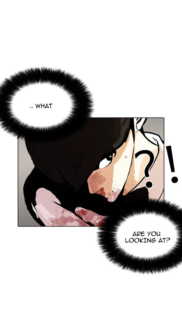 Lookism - Chapter 120 - Page 11