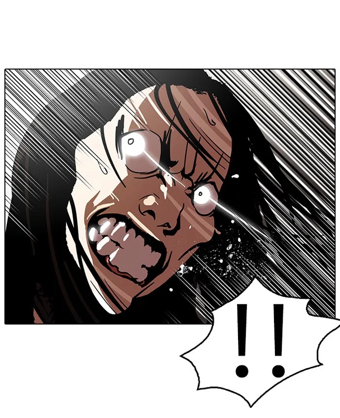 Lookism - Chapter 120 - Page 12