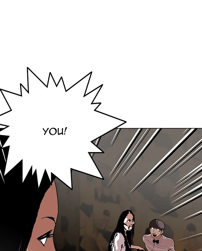 Lookism - Chapter 120 - Page 13