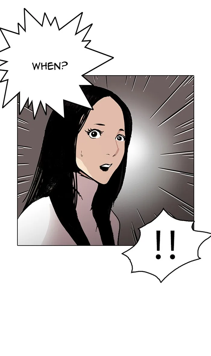 Lookism - Chapter 120 - Page 15