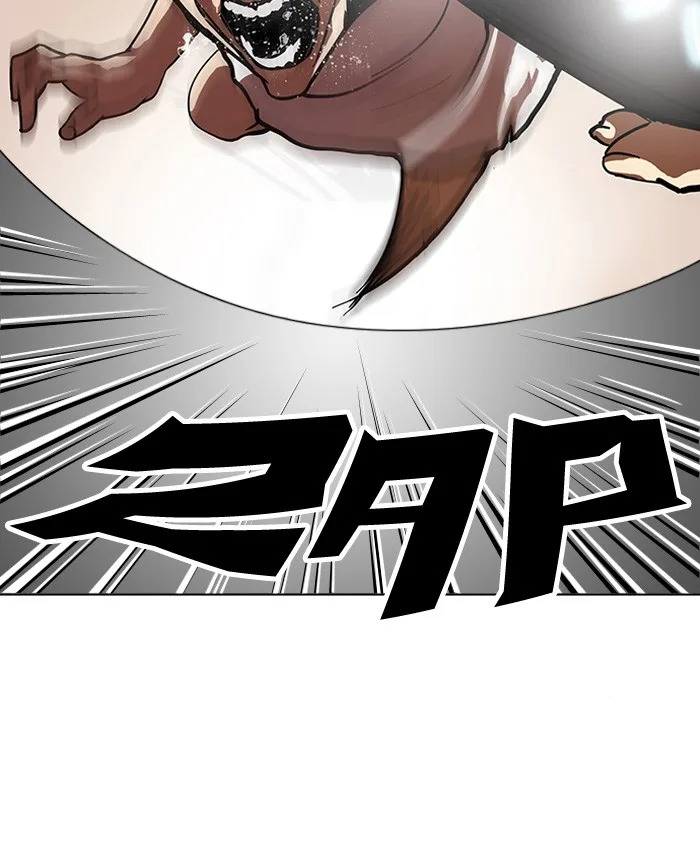 Lookism - Chapter 120 - Page 17
