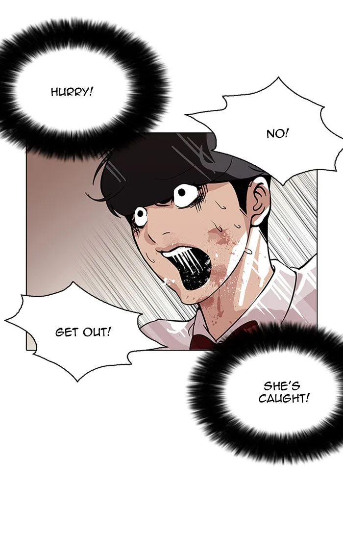Lookism - Chapter 120 - Page 18