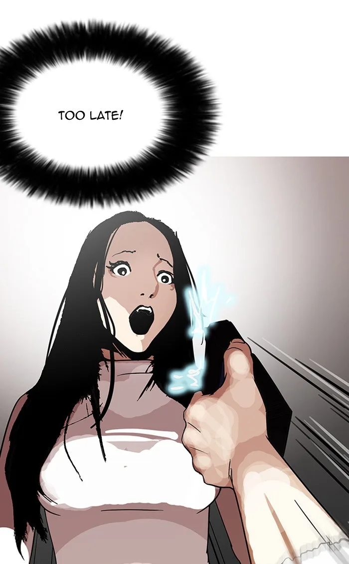 Lookism - Chapter 120 - Page 20