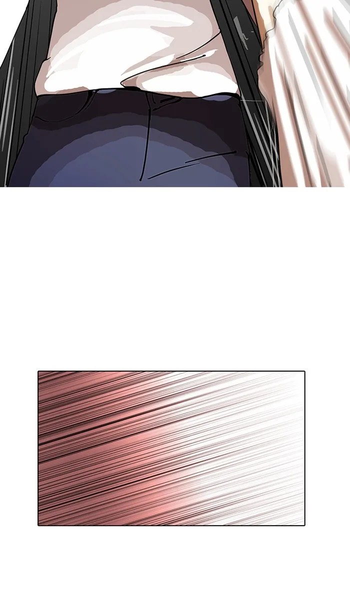Lookism - Chapter 120 - Page 21