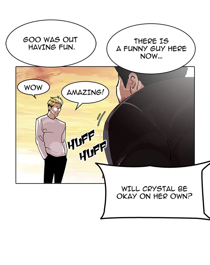 Lookism - Chapter 120 - Page 24
