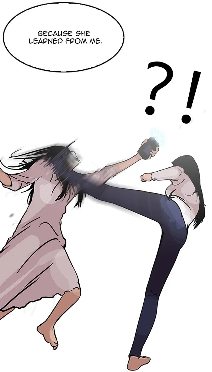 Lookism - Chapter 120 - Page 26