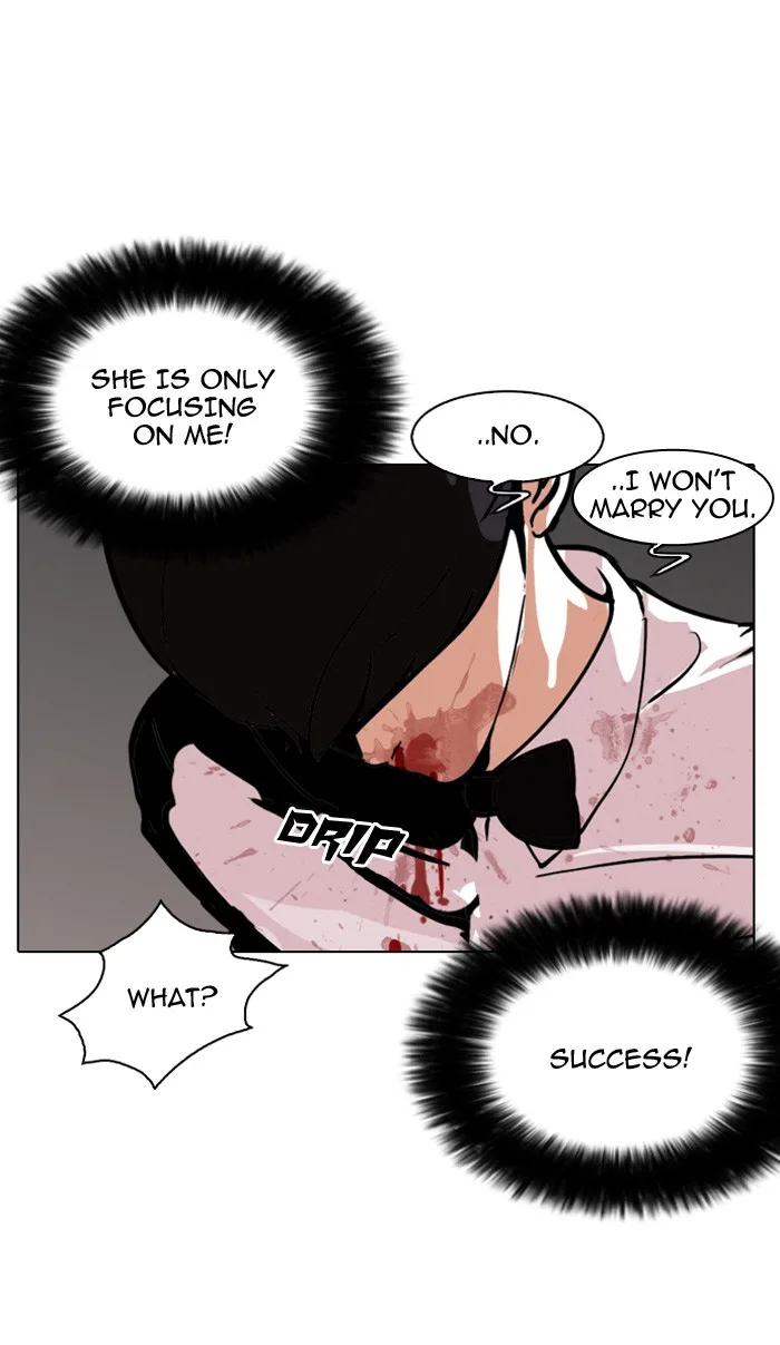 Lookism - Chapter 120 - Page 3