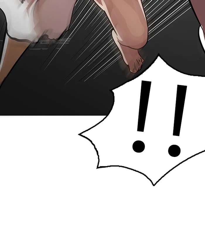 Lookism - Chapter 120 - Page 37