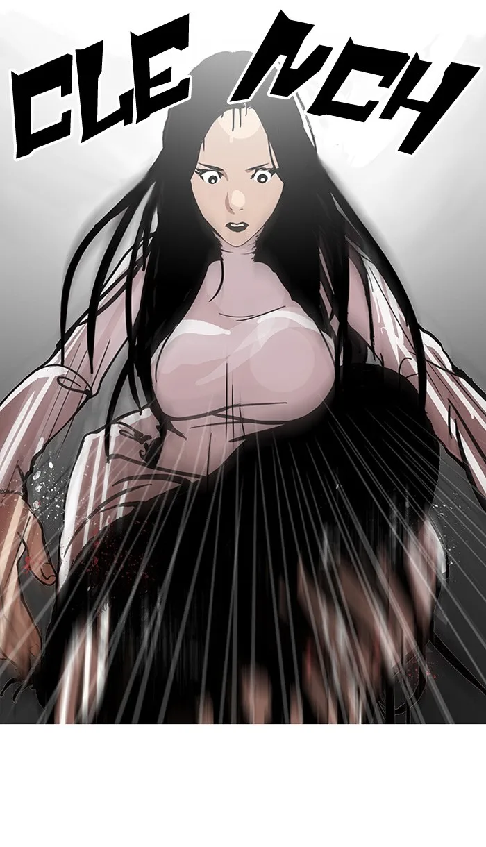 Lookism - Chapter 120 - Page 38