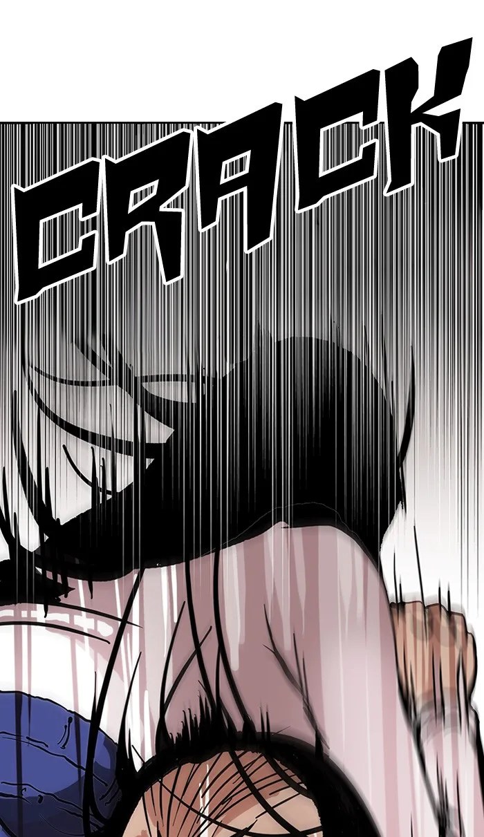 Lookism - Chapter 120 - Page 45