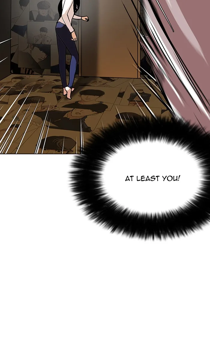 Lookism - Chapter 120 - Page 5