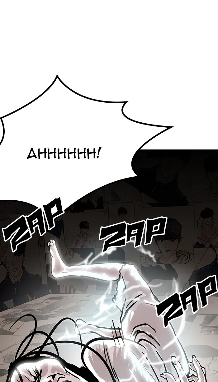 Lookism - Chapter 120 - Page 51