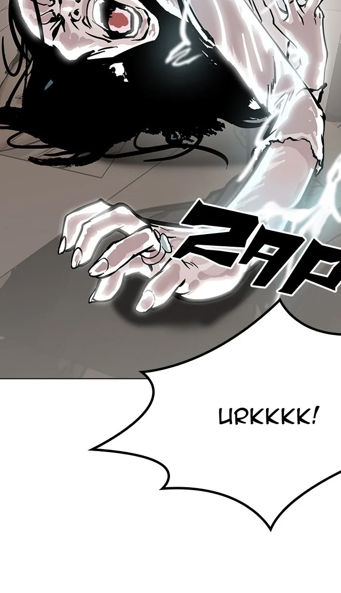 Lookism - Chapter 120 - Page 52