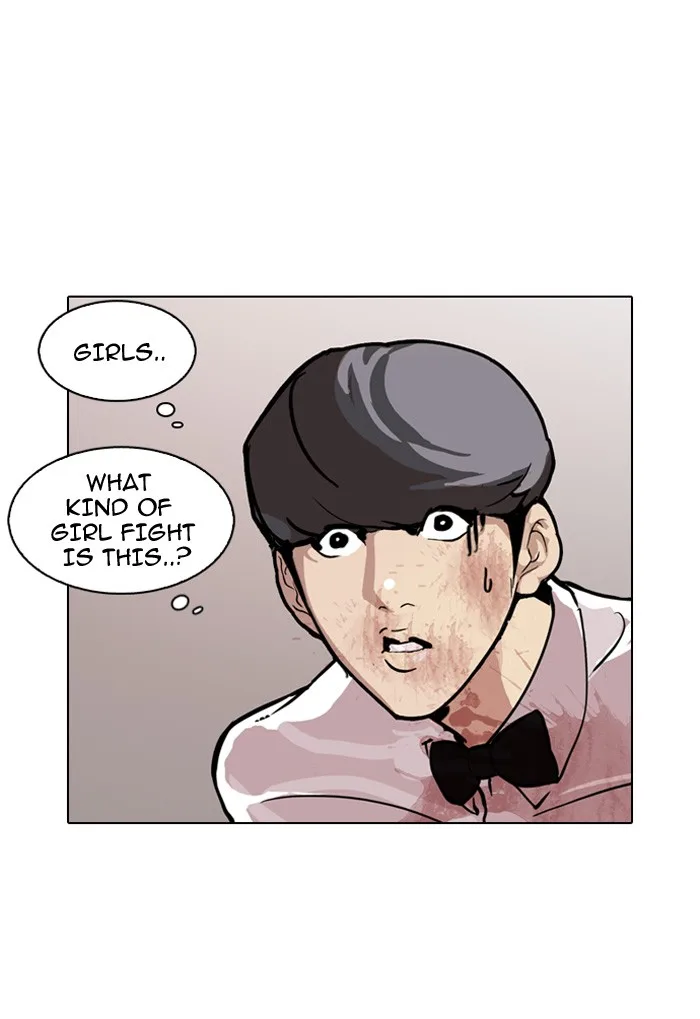 Lookism - Chapter 120 - Page 55