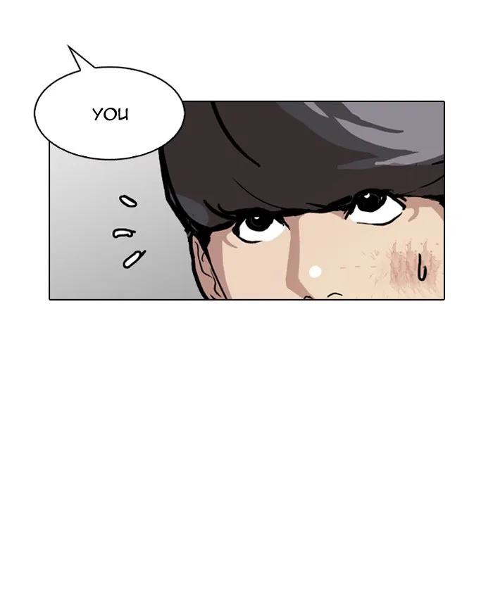 Lookism - Chapter 120 - Page 56