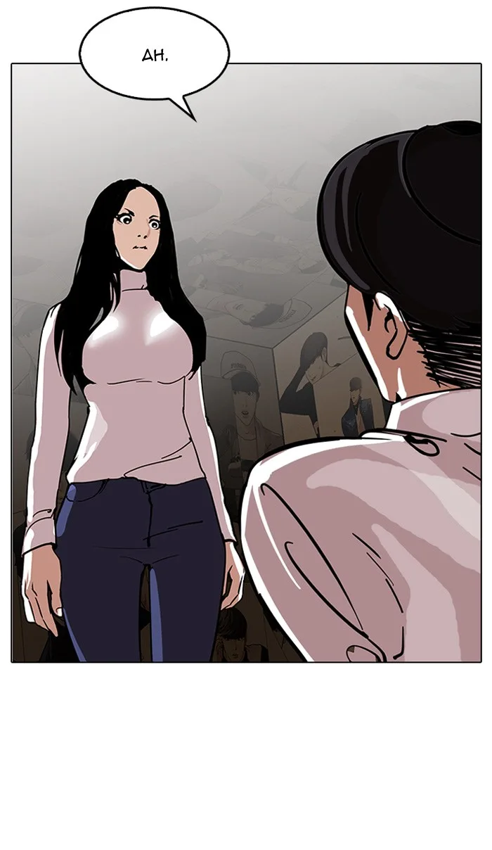 Lookism - Chapter 120 - Page 57