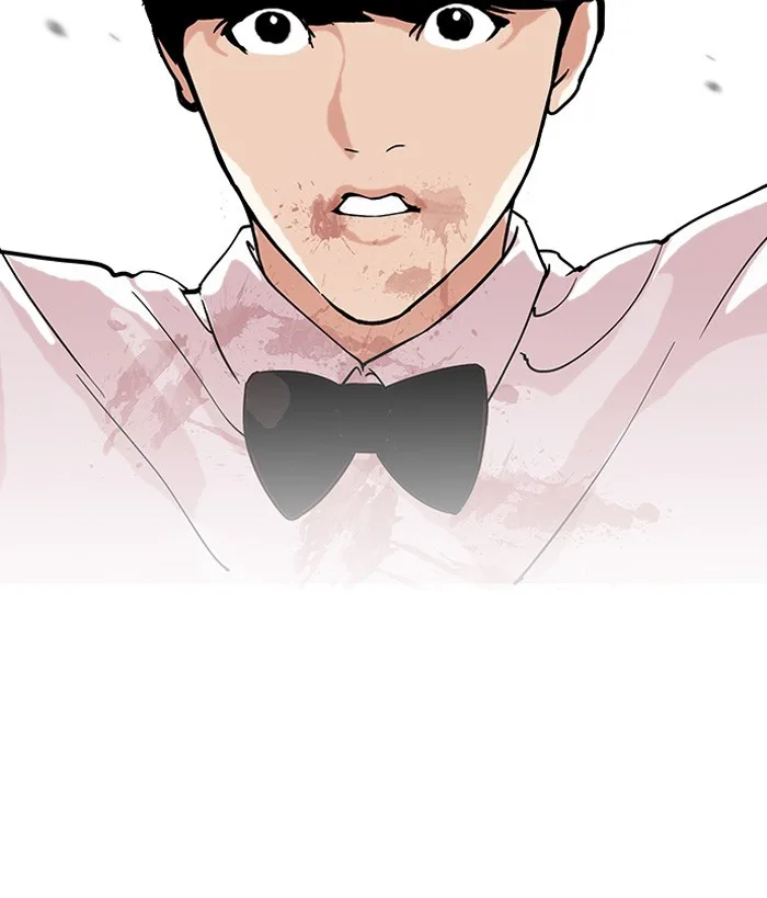 Lookism - Chapter 120 - Page 66