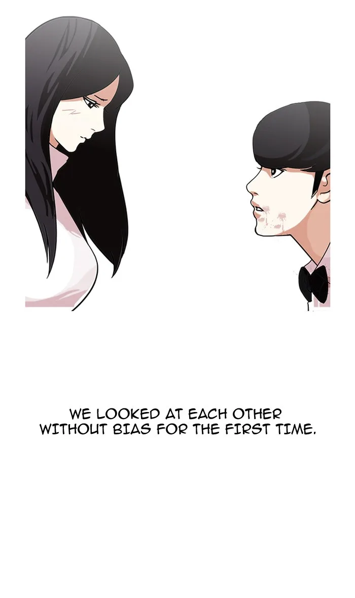 Lookism - Chapter 120 - Page 69