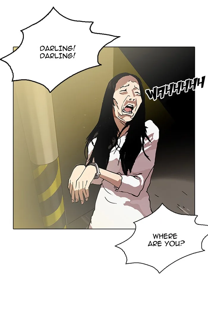 Lookism - Chapter 120 - Page 73