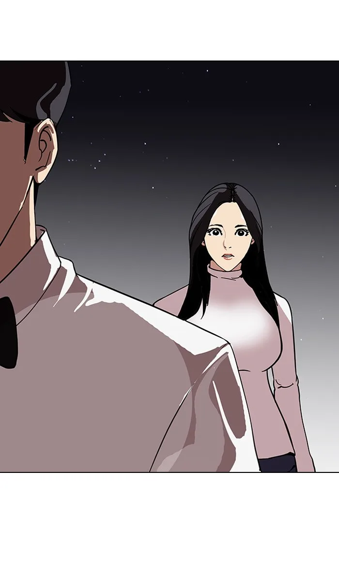 Lookism - Chapter 120 - Page 77